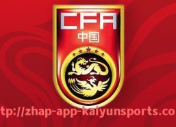 开云体育app下载-法甲球队商业管理模式及其对俱乐部可持续发展的促进