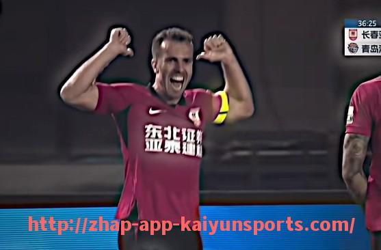 开云体育app下载-2012–2013欧冠赛程时间表与比赛看点